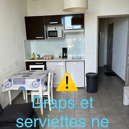 Paysage Surprenant Et Reposant Apartment Audierne Exterior photo